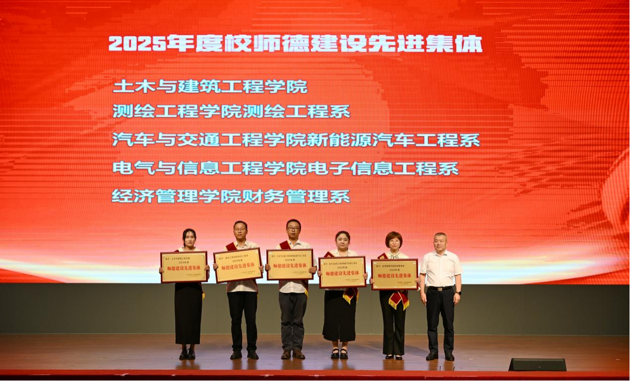 202509111638042652.png 202509111638042652.png