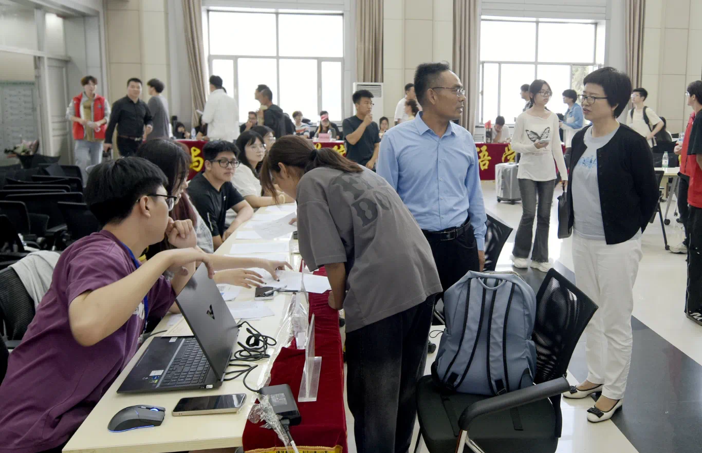 202409021542350597.png 202409021542350597.png