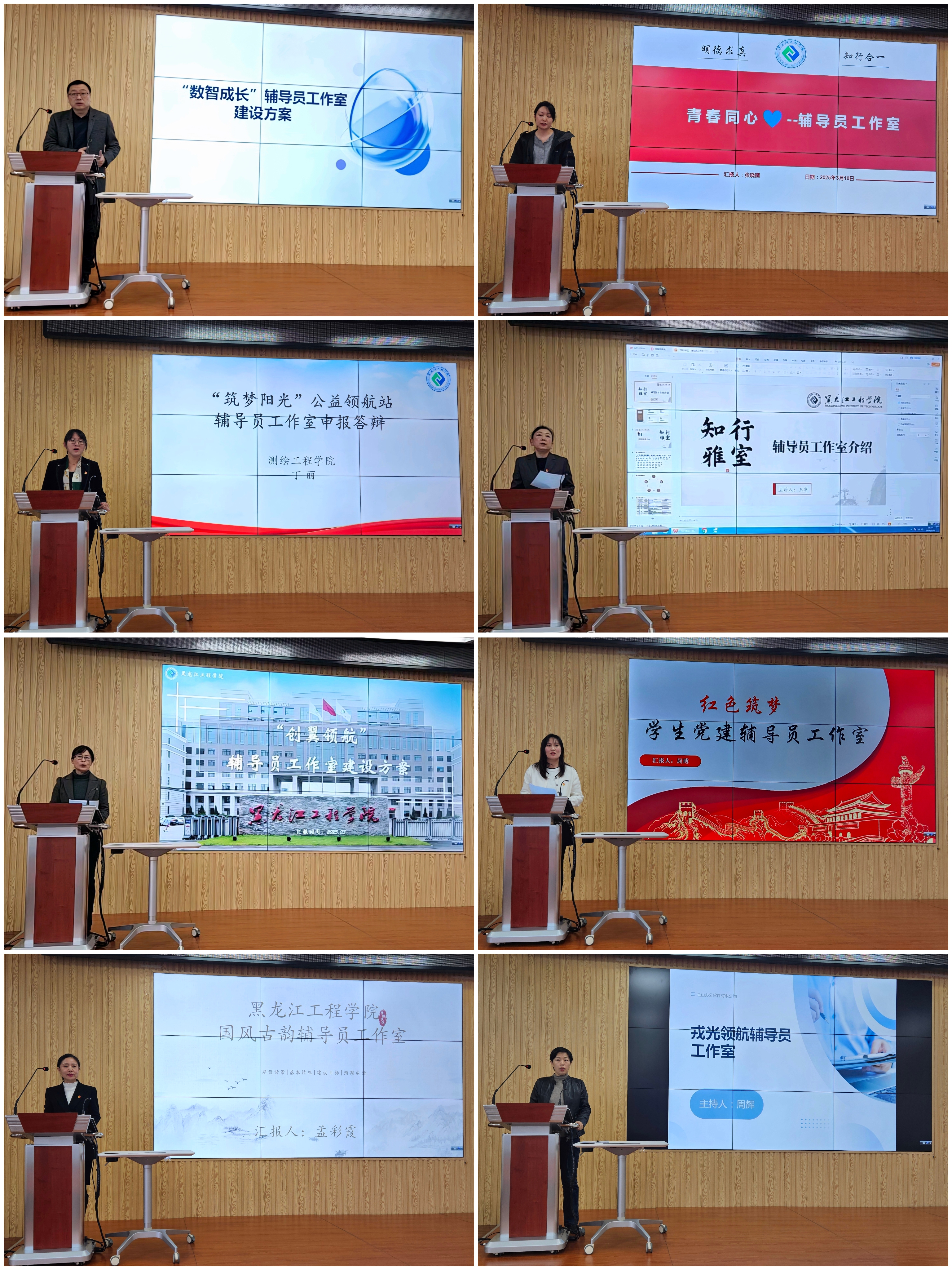 202504011116407097.jpg 202504011116407097.jpg