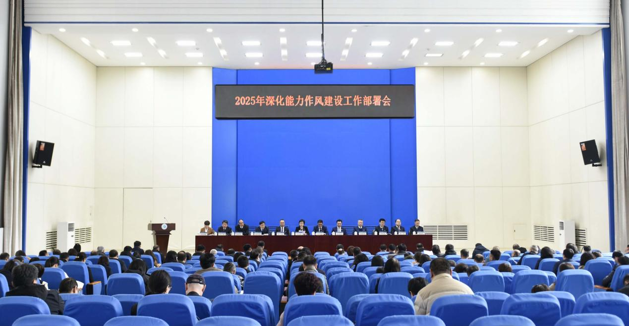 202503211704454038.png 202503211704454038.png