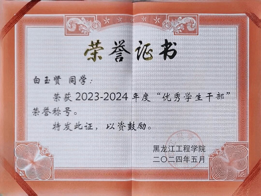 202511131346034265.png