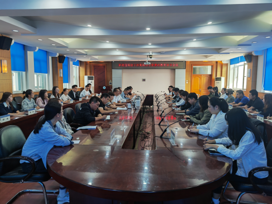 我校召开新提任科级干部集体谈话暨廉政教育谈话会议