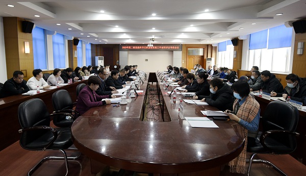 学校召开2023年度二级党组织书记抓基层党建工作述职评议考核会议