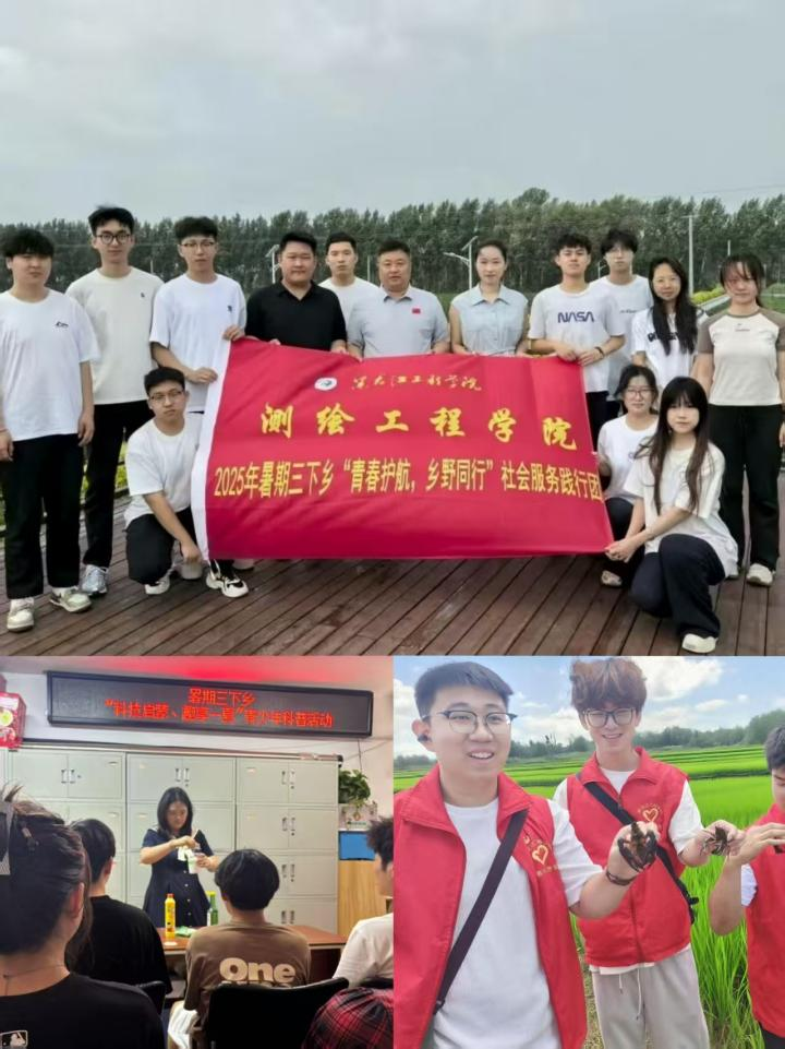 【文化育人】以工程文化育人为翼 绘就实践育人新图景