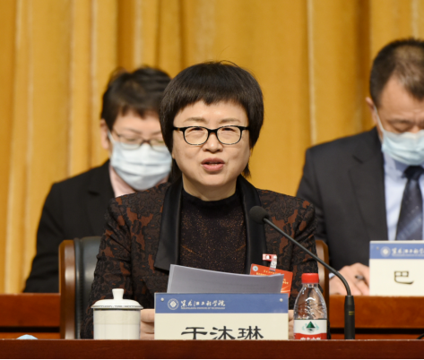 【工作落实年】黑龙江工程学院第五届教职工代表大会第二次会议和工会第五次会员代表大会第二次全体会议胜利召开