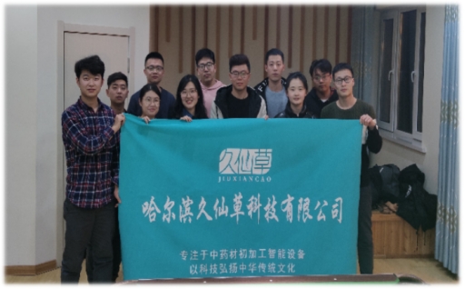 【“创”响青春】“精选品控”项目团队:不忘初心 回馈母校