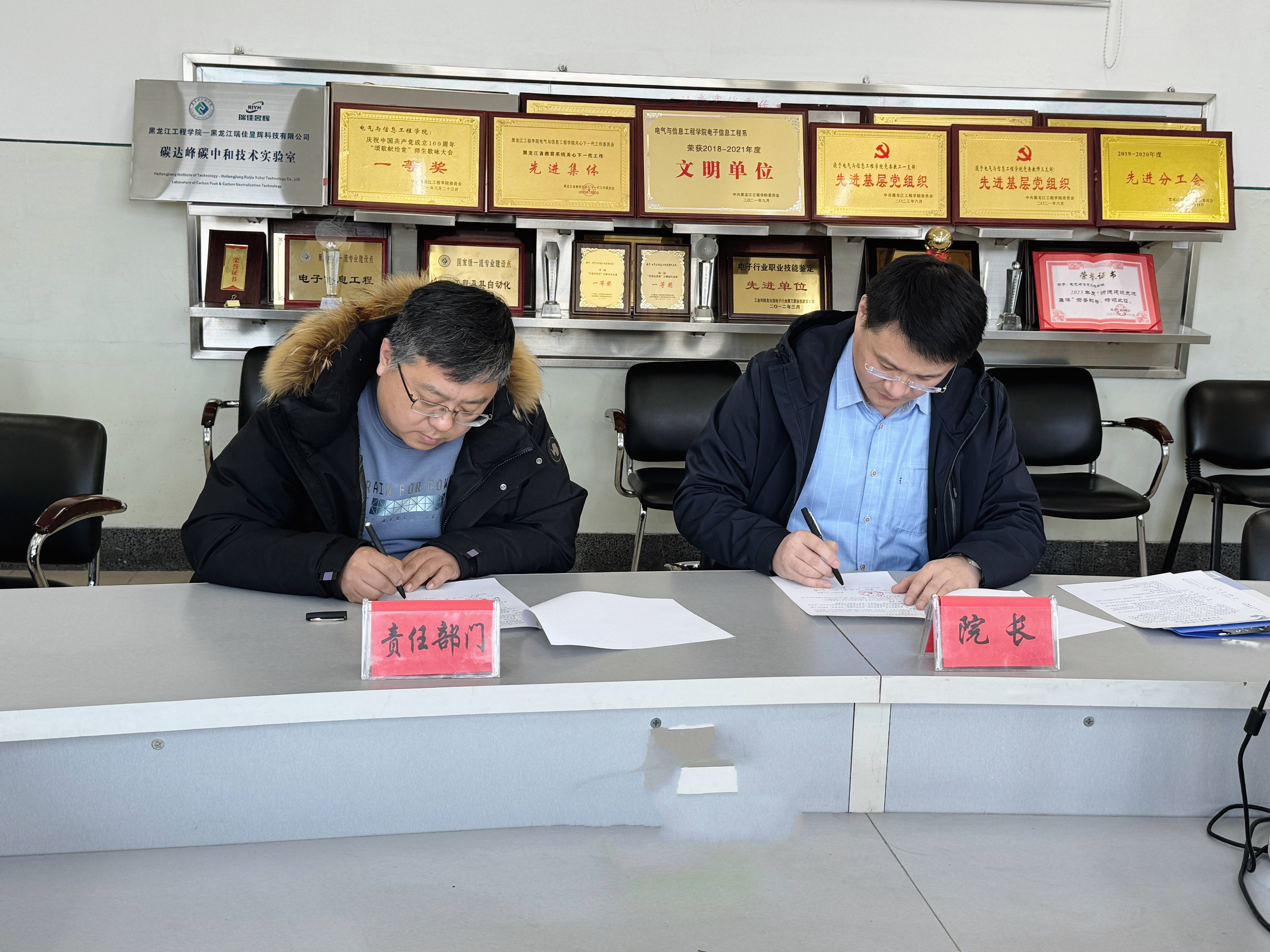 202403081516356490.jpg 202403081516356490.jpg