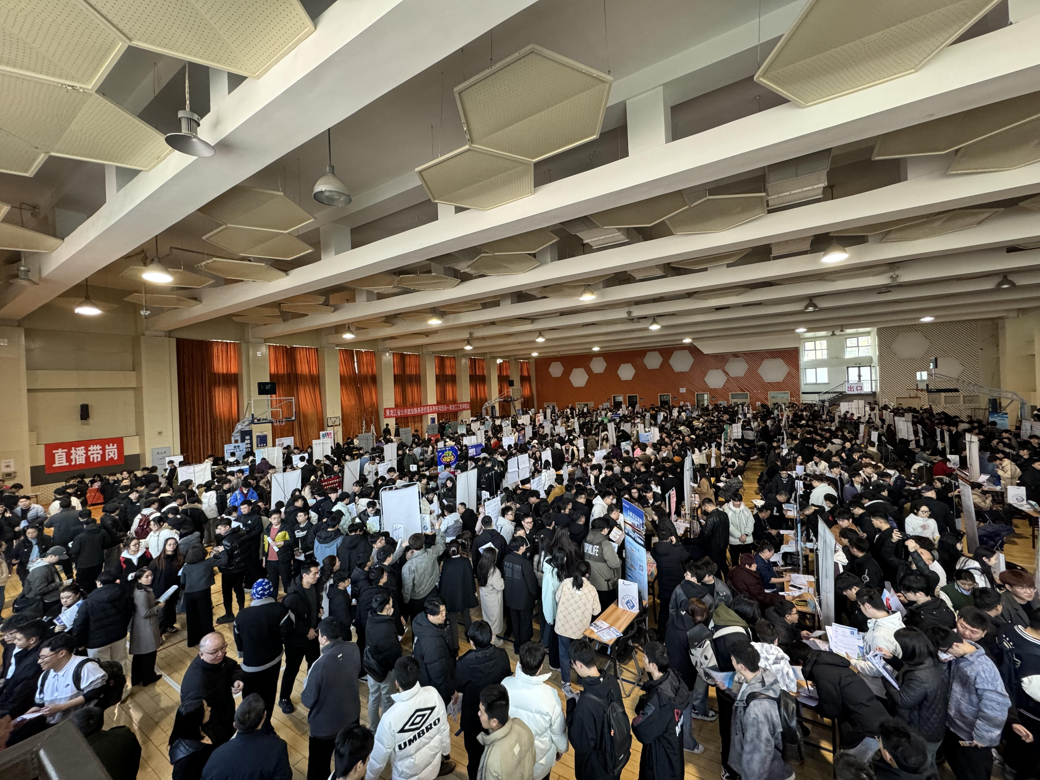 我校成功举办2025届毕业生春季校园双选会