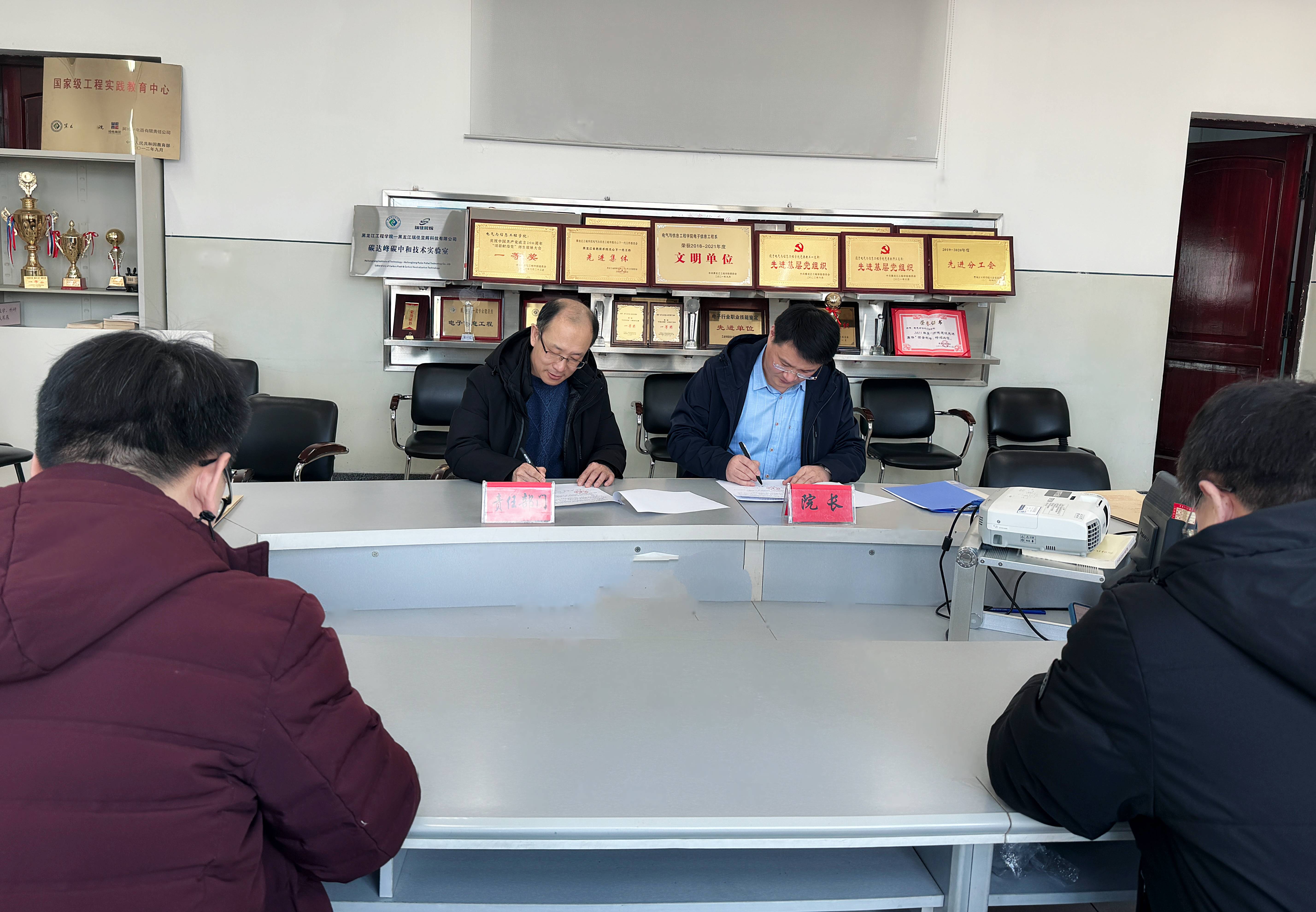 202403081516569148.jpg 202403081516569148.jpg