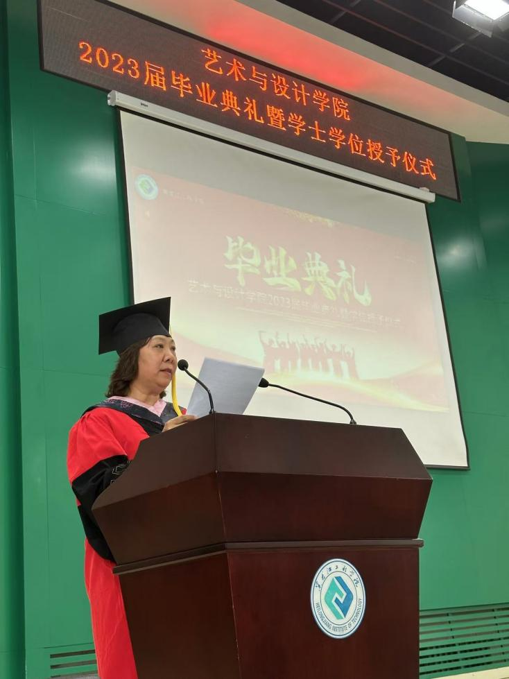 深耕专业领域 扎根教育实践