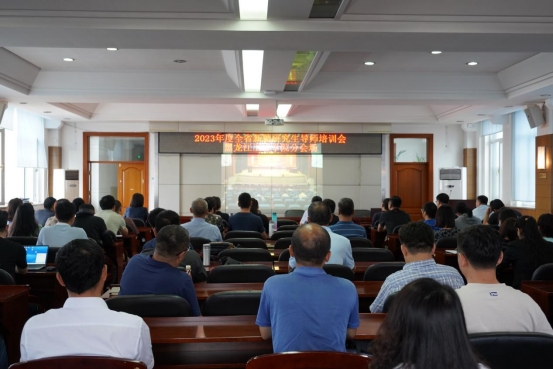 【工作落实年】学校组织硕士研究生导师参加全省新聘研究生导师培训会