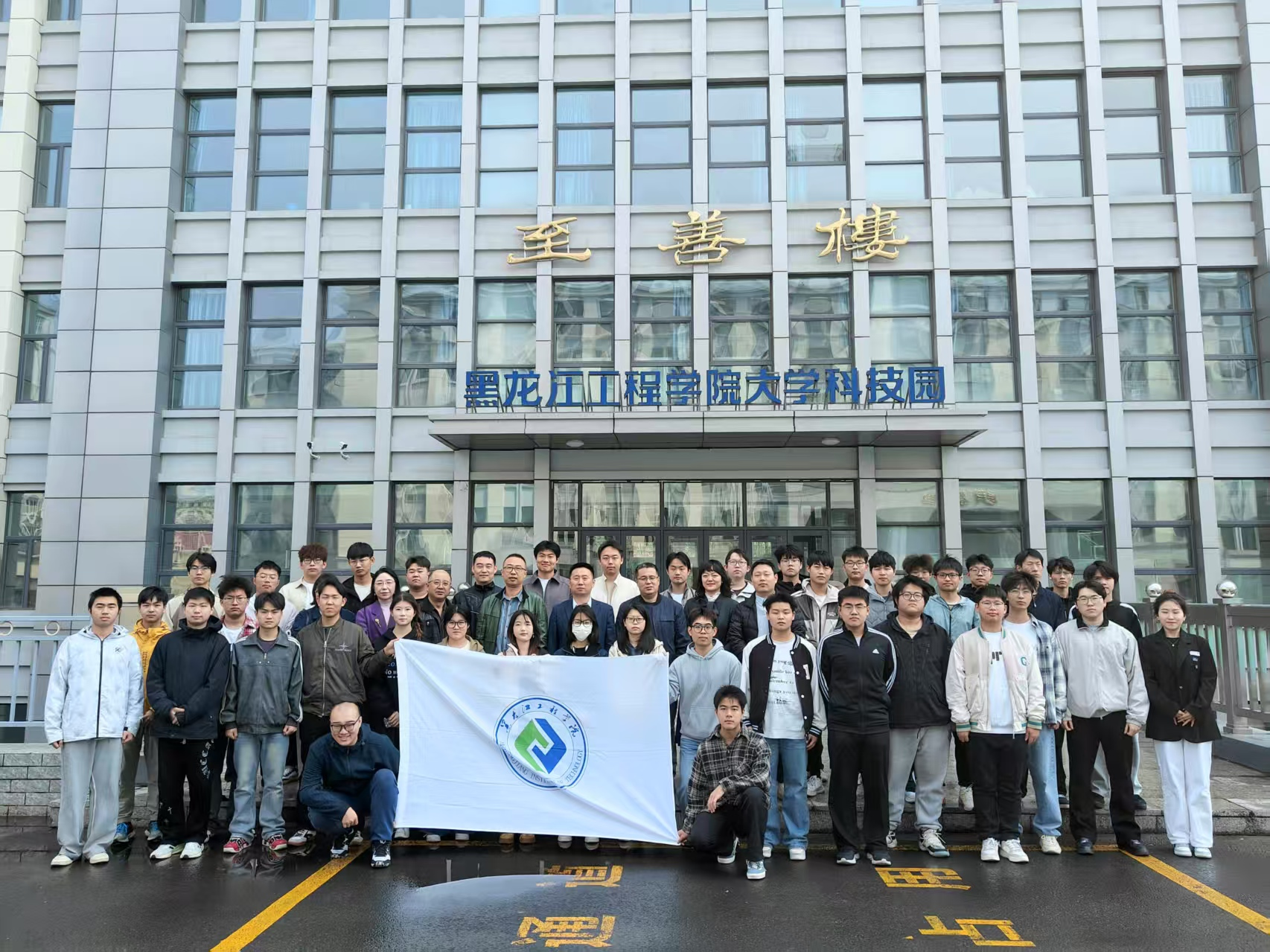 喜报丨汽车学子在第十五届全国大学生市场调查与分析大赛中再创佳绩