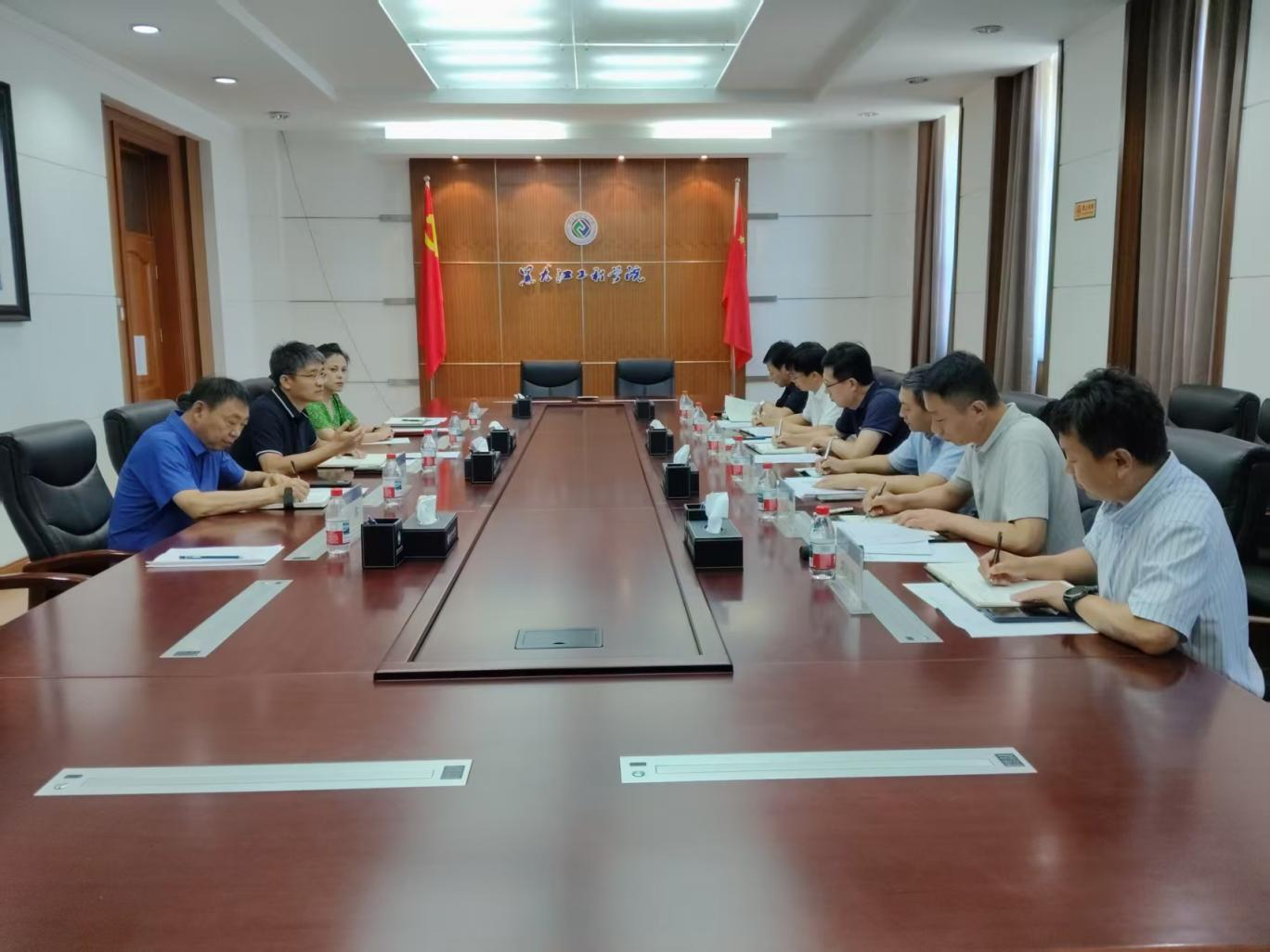 黑龙江测绘地理信息局来校开展深度交流合作