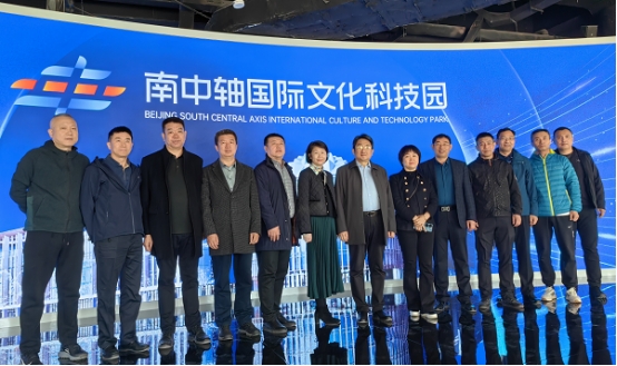 北京校友会助力学校产教融合工作 开展走进校友企业拓岗招商活动