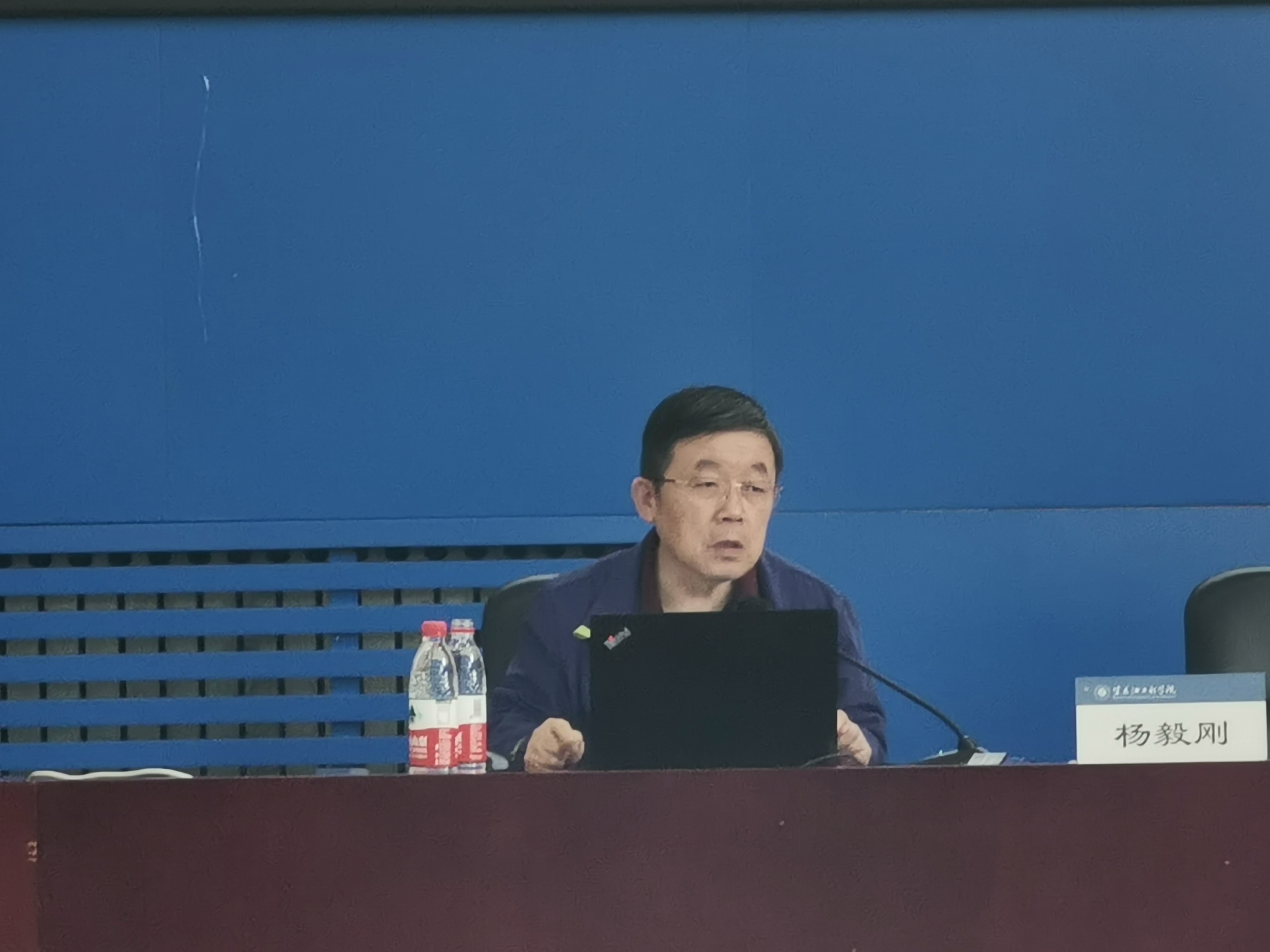 【聚焦审核评估】中国工程教育专业认证专家杨毅刚教授应邀来校讲座