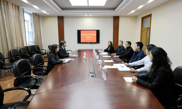 台湾中原大学代表团访问我校