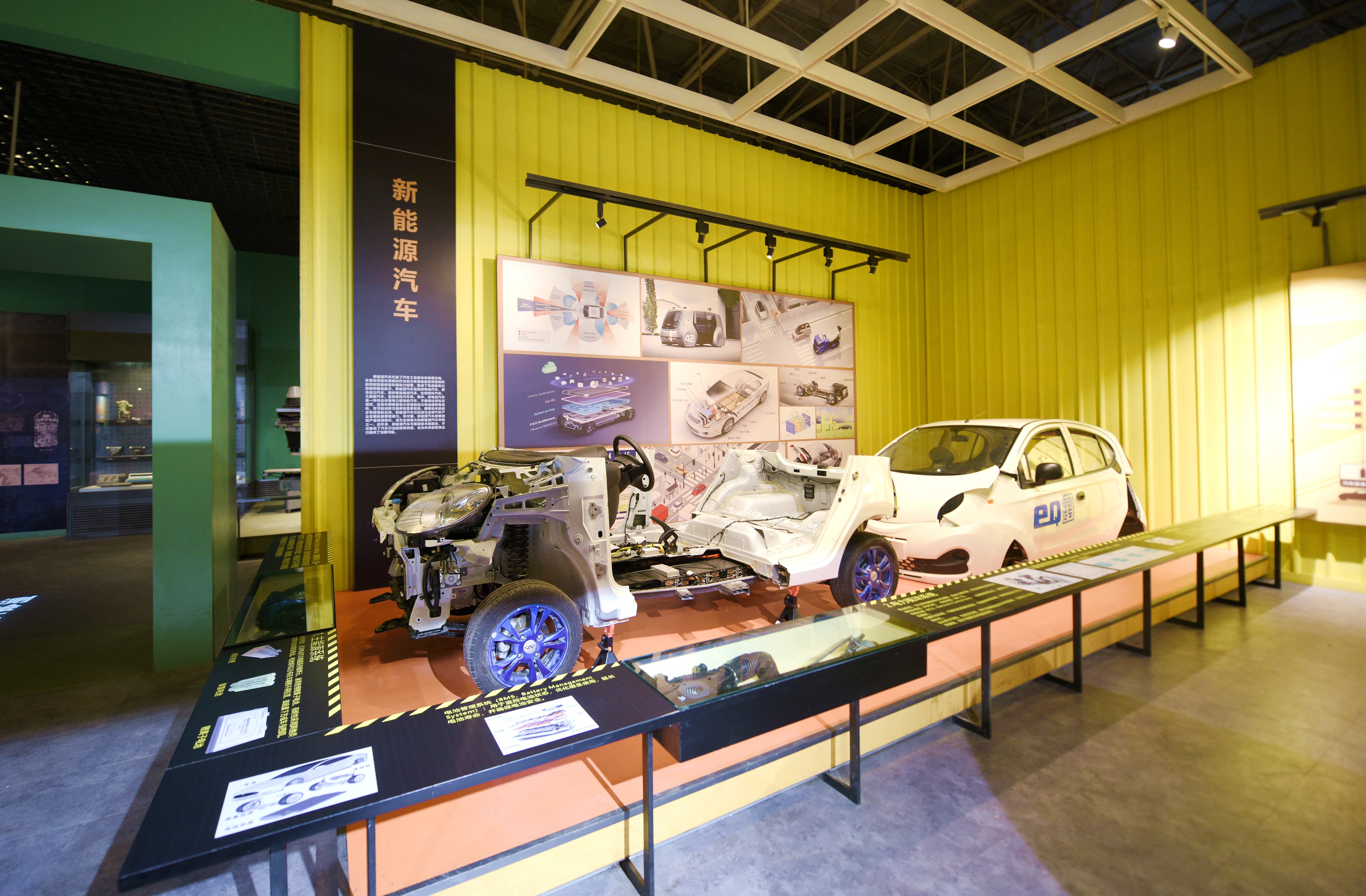 绿动未来——学校工程文化博物馆新能源汽车展区全新亮相