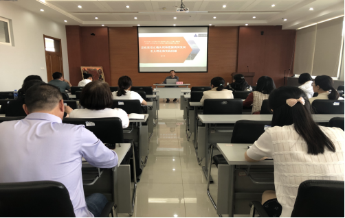 【主题教育】马克思主义学院与12中学联合开展主题教育专题党课暨集体备课会