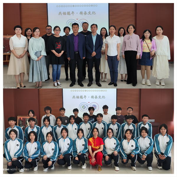 我校与哈尔滨市第十二中学开展思政课一体化建设活动