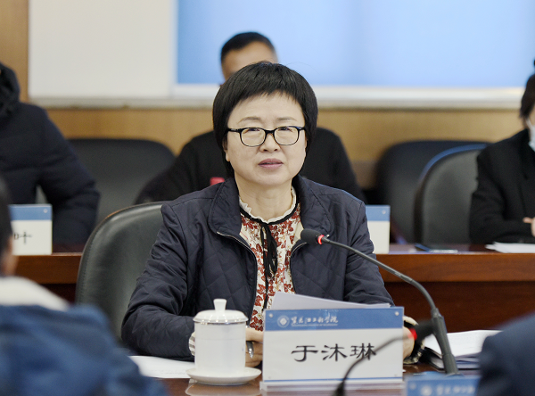 学校召开第五届教职工代表大会执行委员会第四次会议