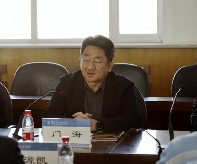 【工作落实年】学校与哈尔滨团结锅炉集团有限公司举行产教融合战略合作签约仪式