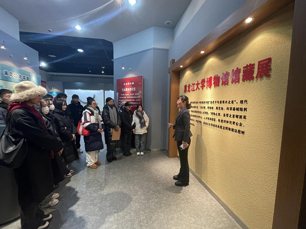 我校开展“民族团结一家亲,感受龙江优秀文化”主题教育活动