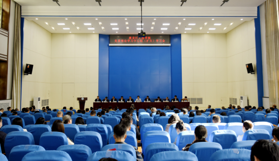 学校召开党委理论学习中心组扩大学习会
