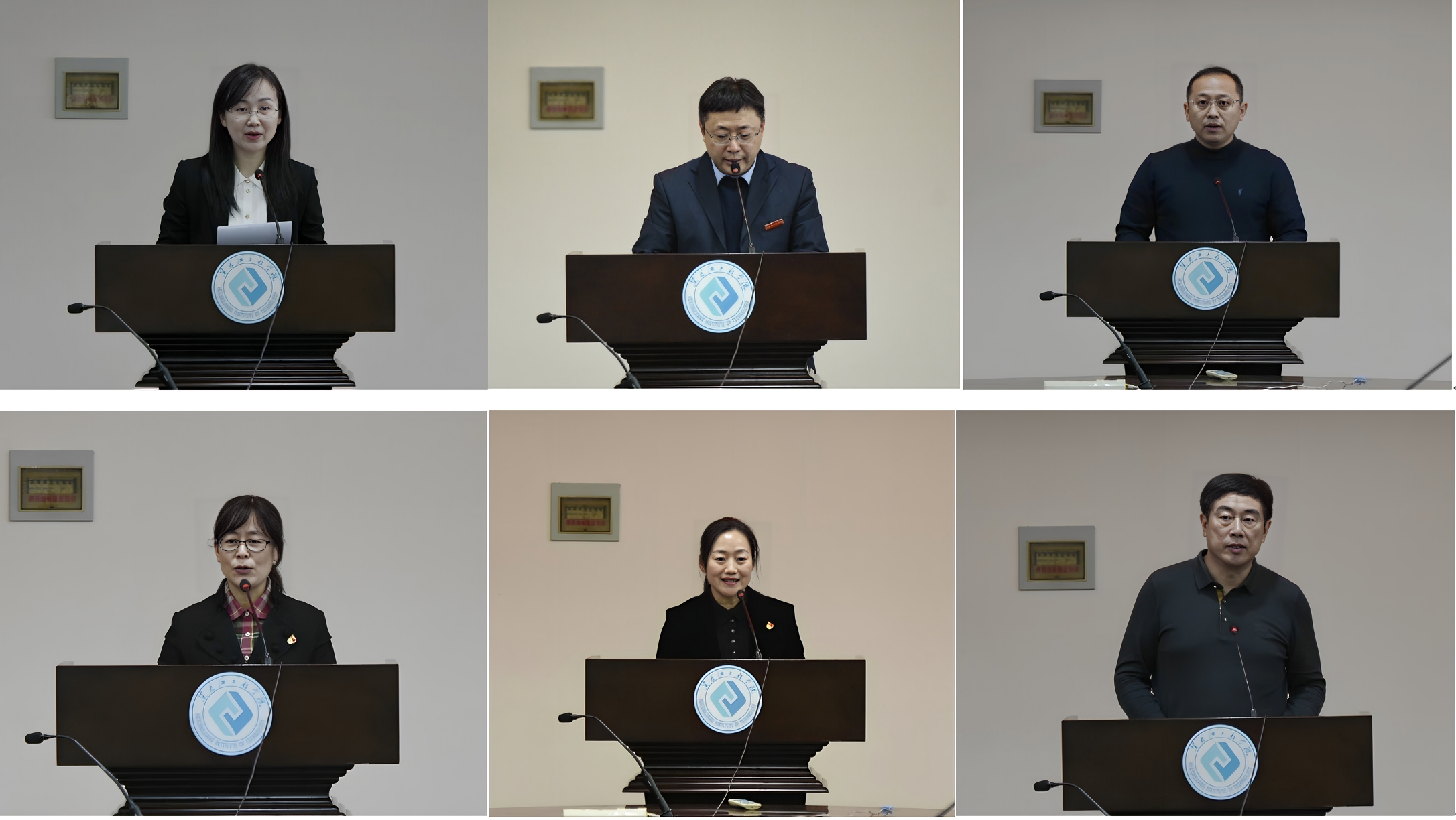 学校召开二级党组织纪检委员述职会议