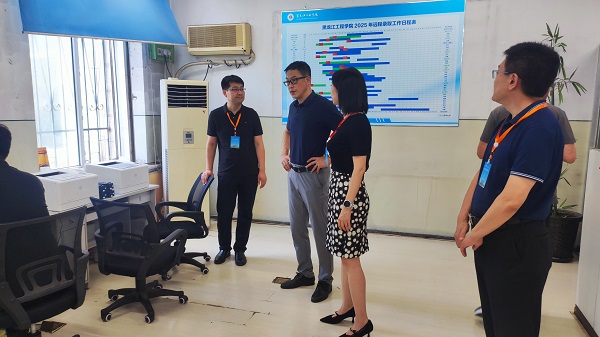 校领导深入招生录取现场调研指导工作并慰问一线人员