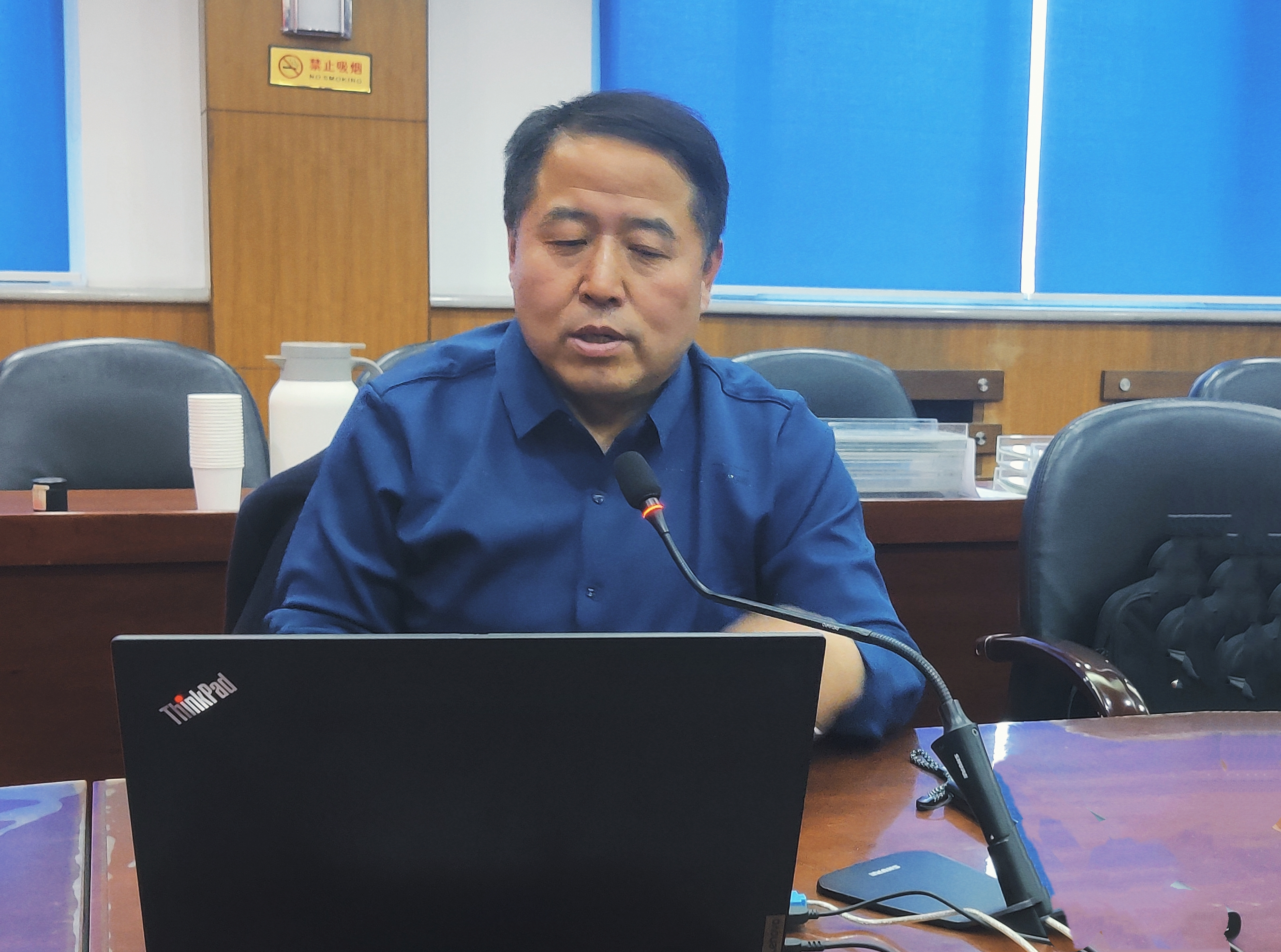 我校邀请黑龙江大学王晓东教授作报告