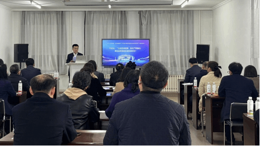 我校承办东北三省一区本科院校高等教育综合改革试点任务推进交流会分论坛