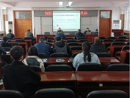 【工作落实年】学校开展预防电信网络诈骗教育宣讲活动