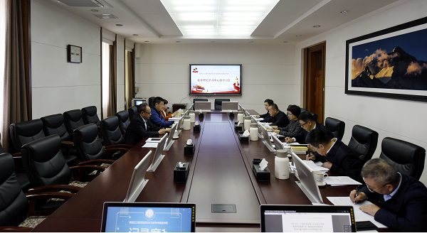 【党纪学习教育】学校党委领导班子举行党纪学习教育读书班专题研讨暨结业式