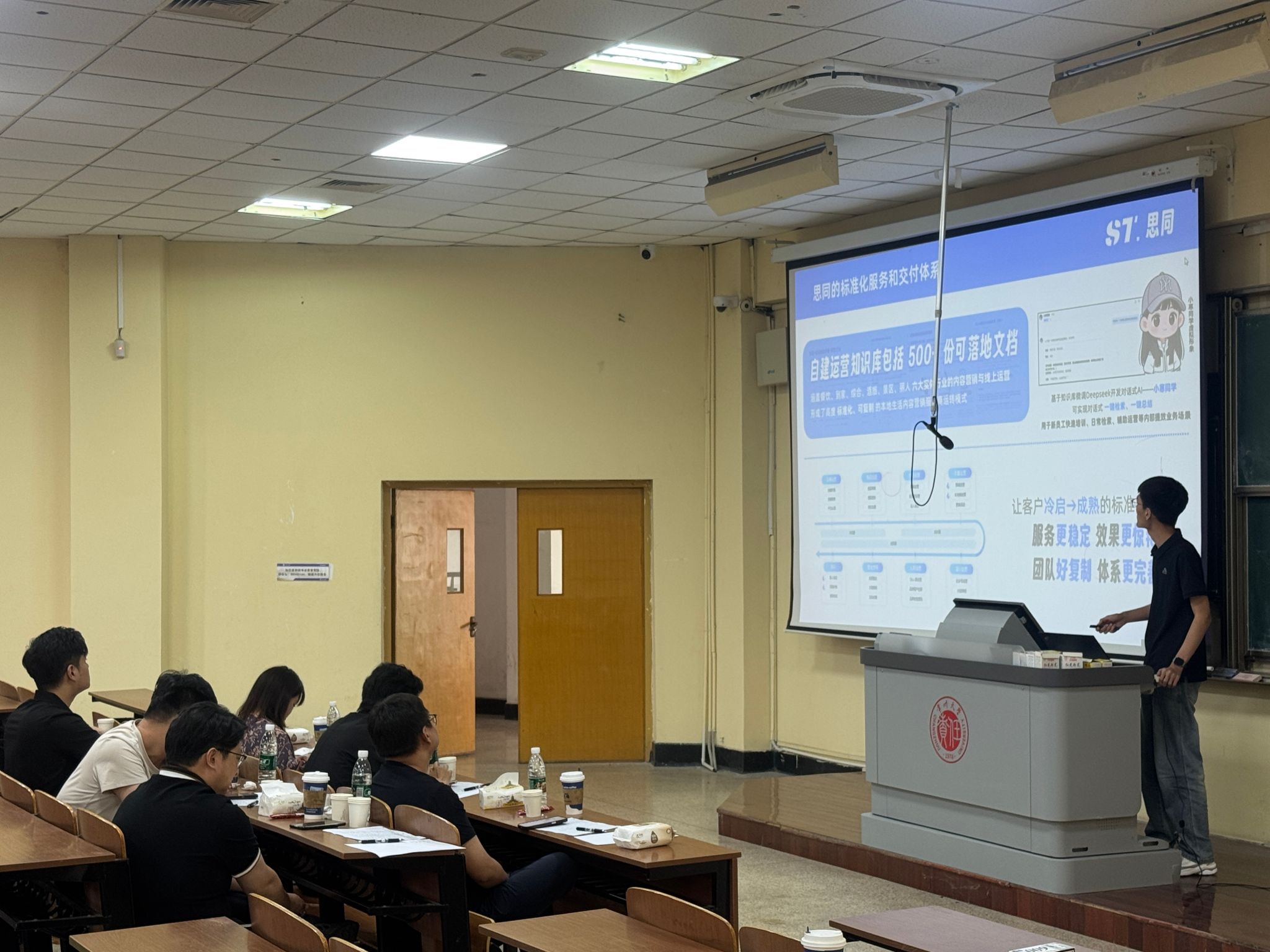 双校聚合力 携手启新程——学校组织师生赴常州大学参加中国国际大学生创新大赛(2026)训练营