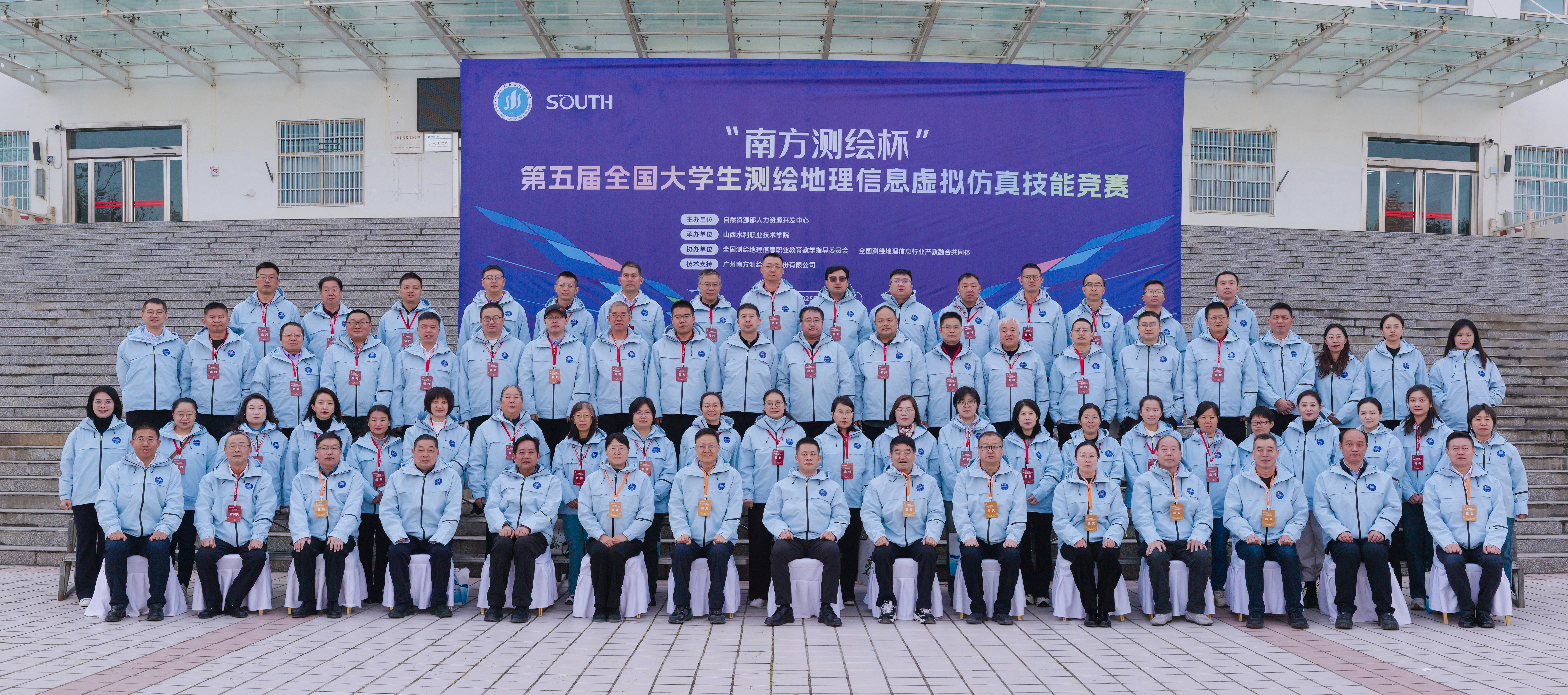 202512080836007758.png 202512080836007758.png