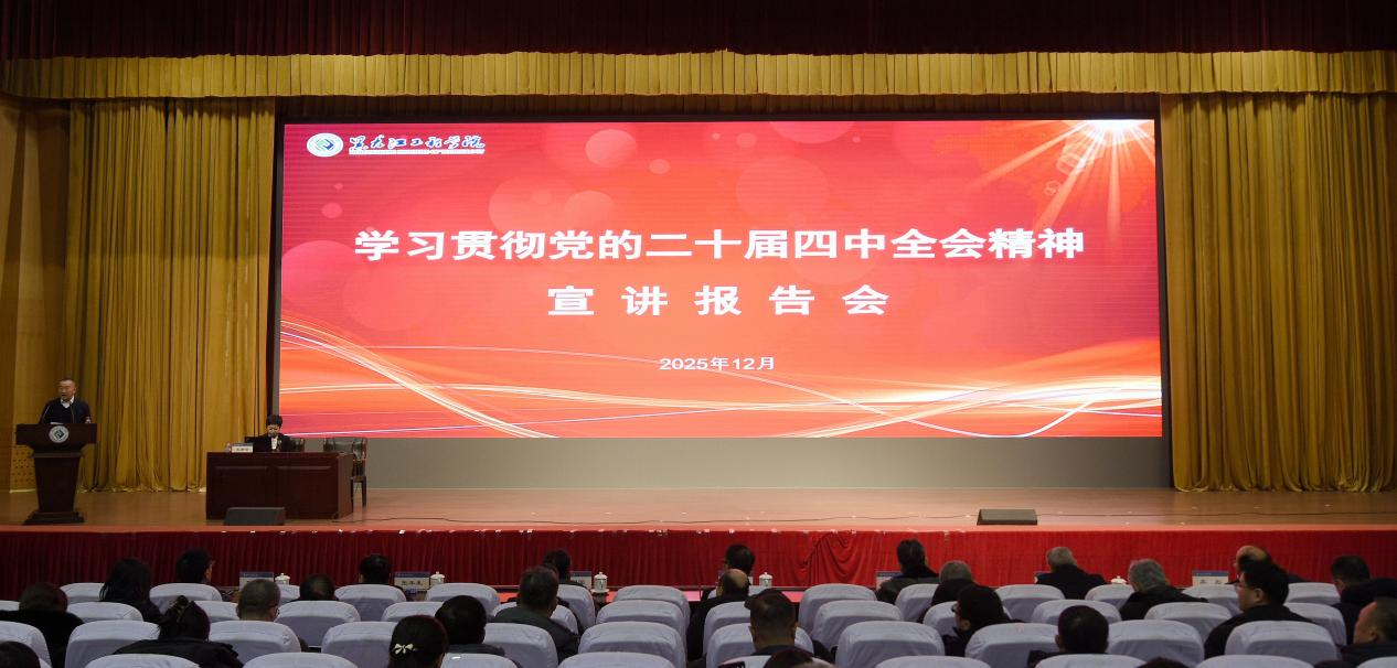 202512091637095433.png 202512091637095433.png