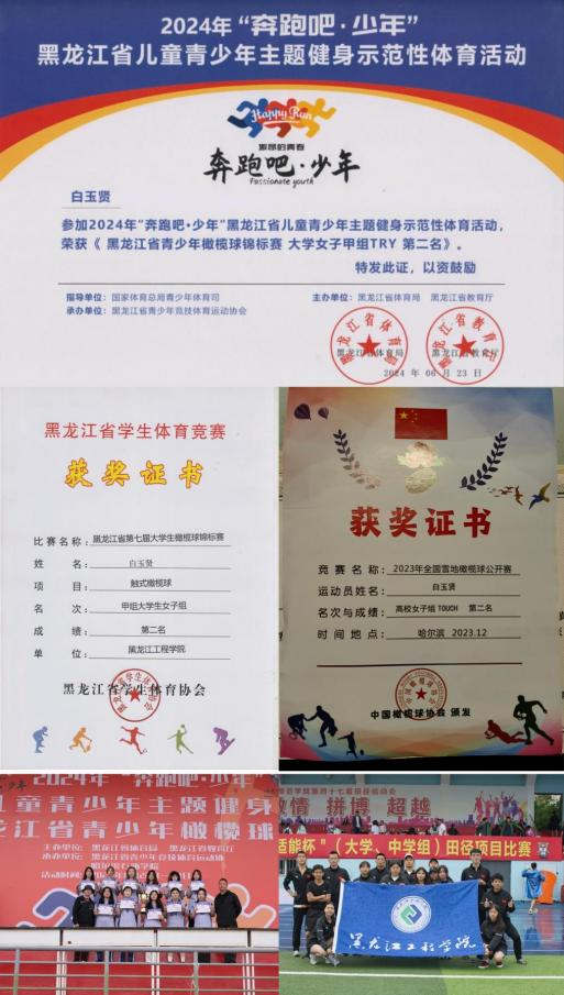 202511131402528495.png 202511131402528495.png