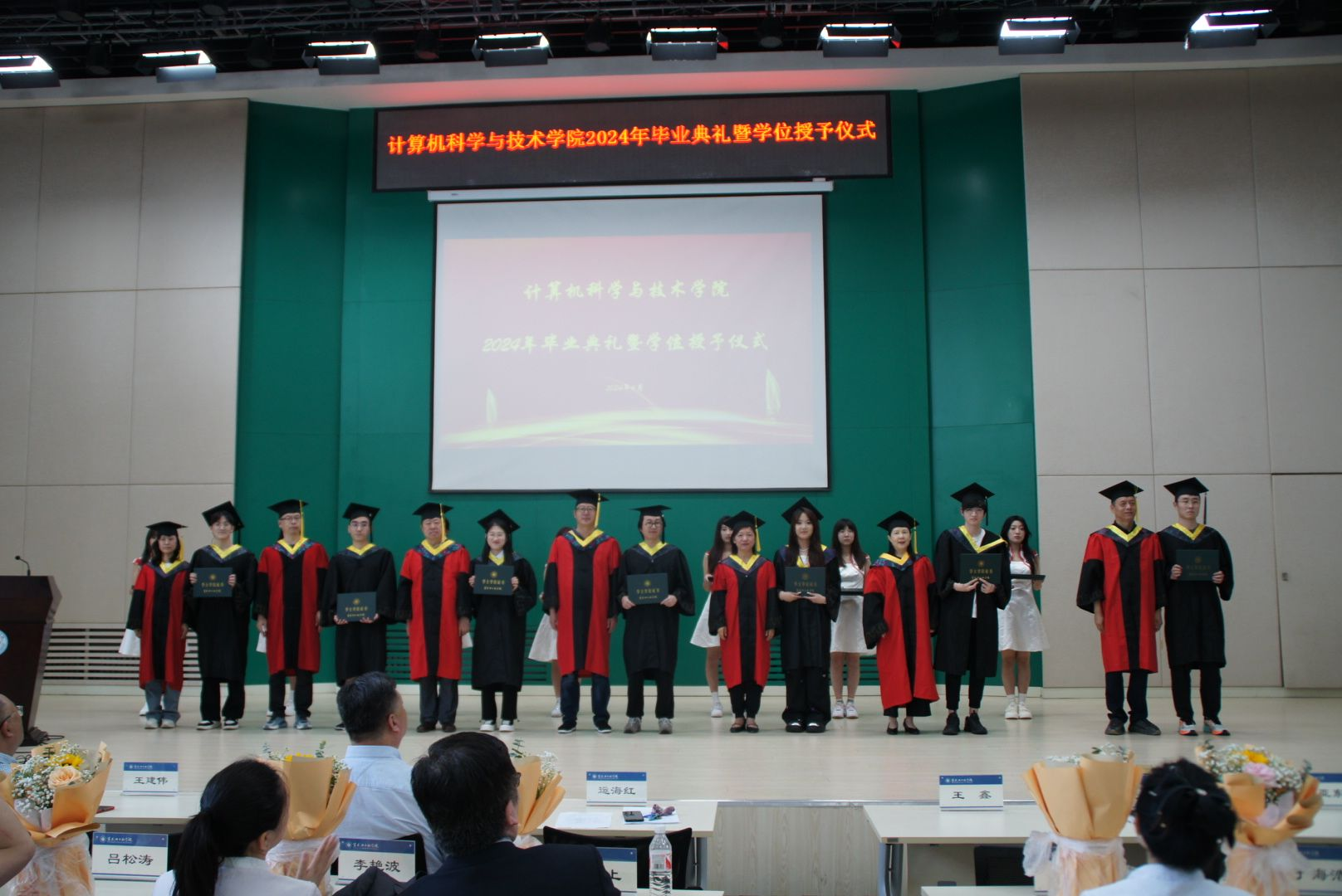 202406280931100368.png 202406280931100368.png