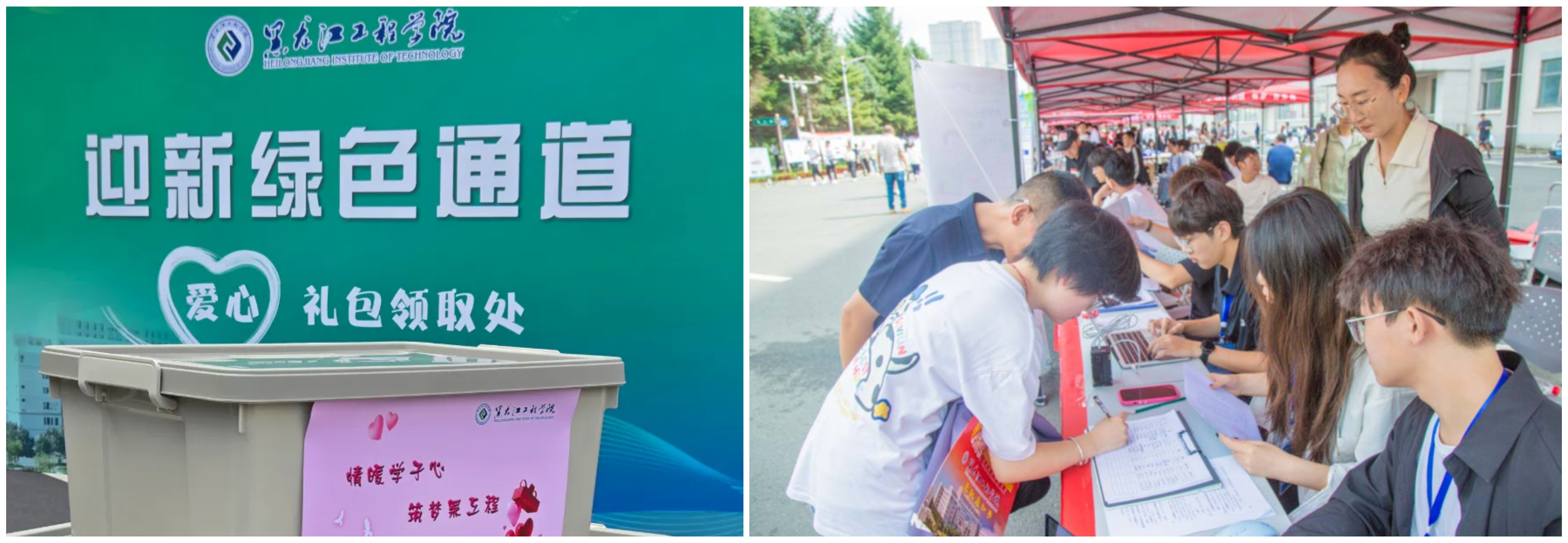 202509011520230883.png 202509011520230883.png