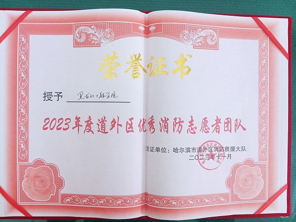202311100946354174.jpg