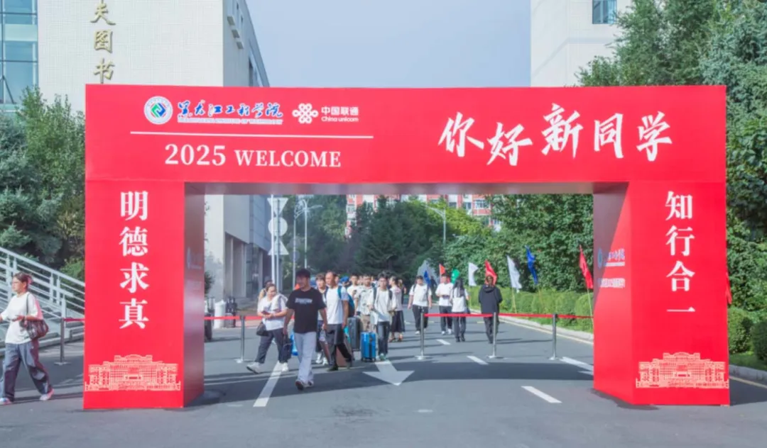 202509011517287432.png 202509011517287432.png