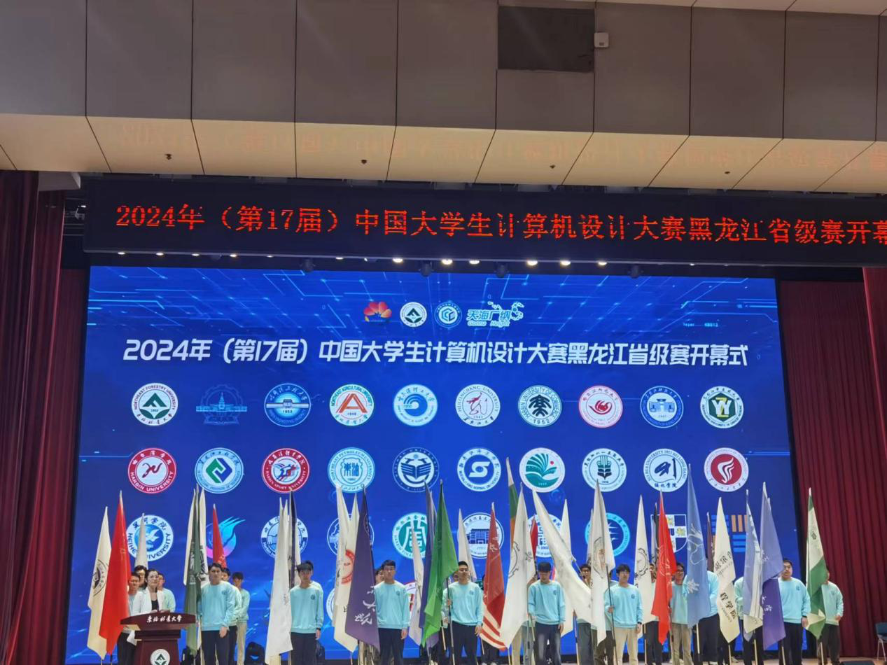 202409231010378951.png 202409231010378951.png