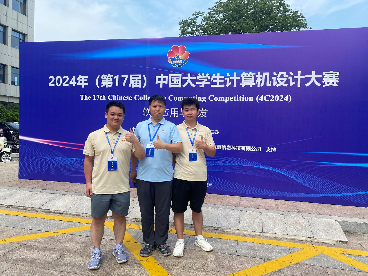 202409231010382642.png 202409231010382642.png