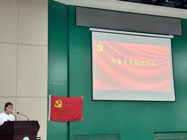 202407081010370651.Jpeg 202407081010370651.Jpeg