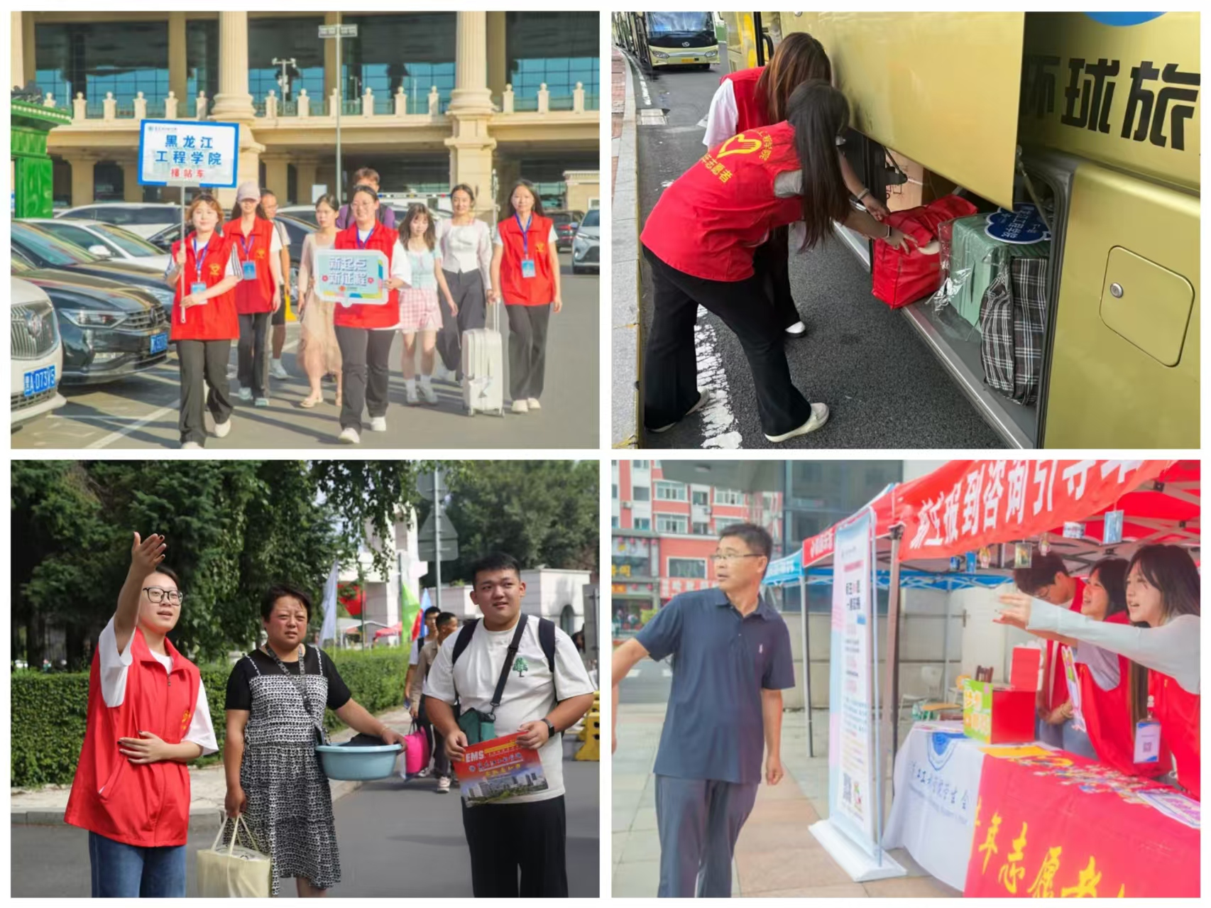 202509011519004551.png 202509011519004551.png