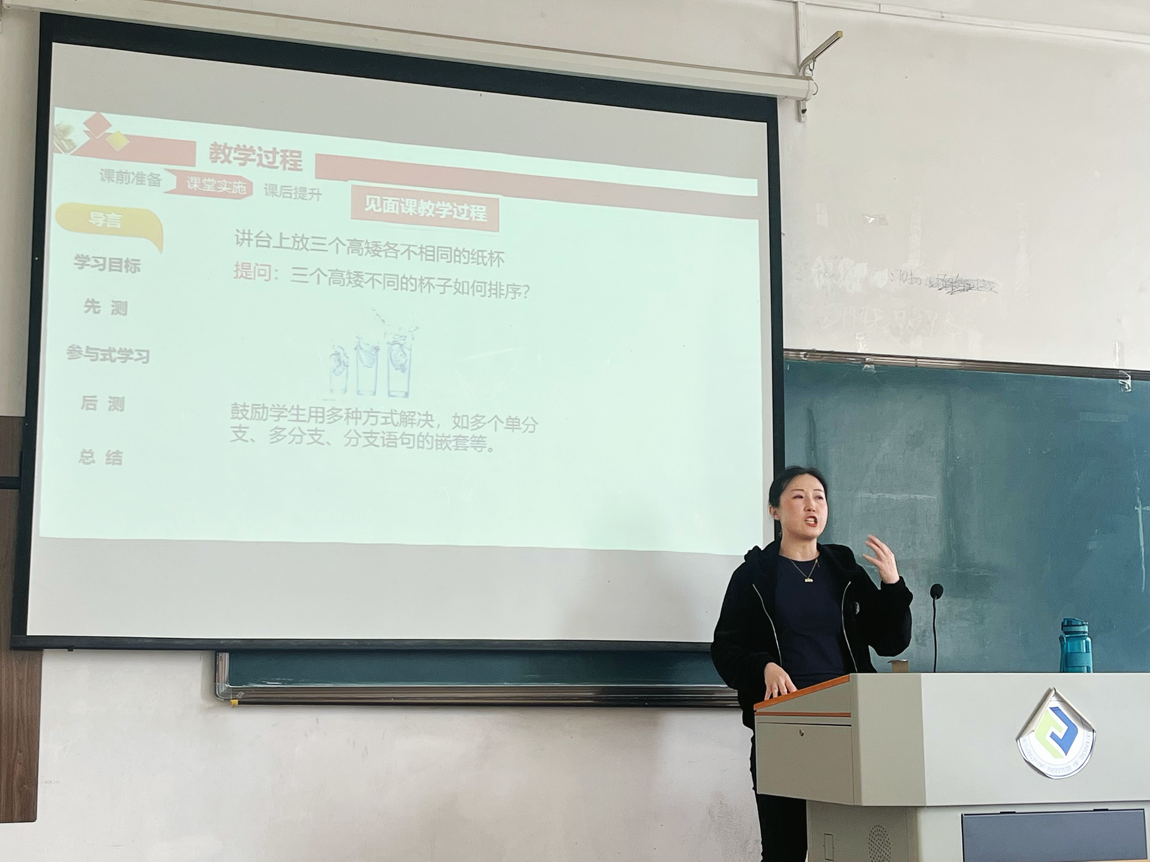 202409231538179003.jpg 202409231538179003.jpg