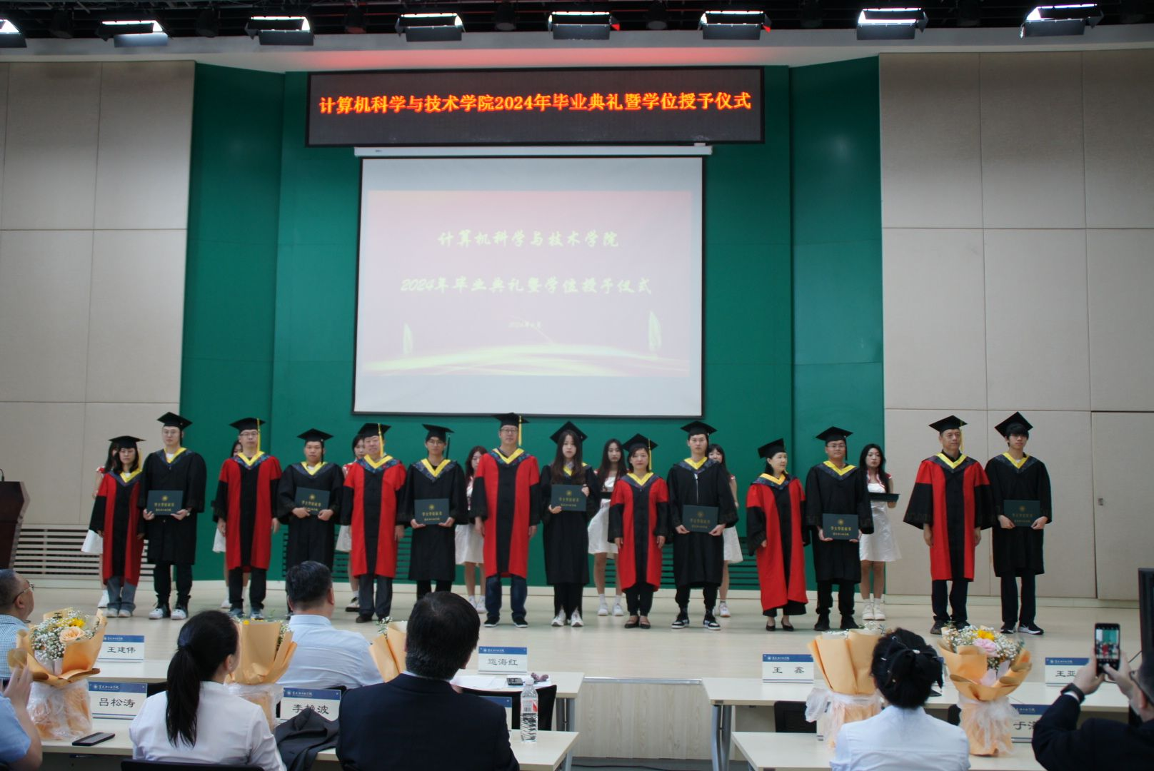 202406280930052043.png 202406280930052043.png