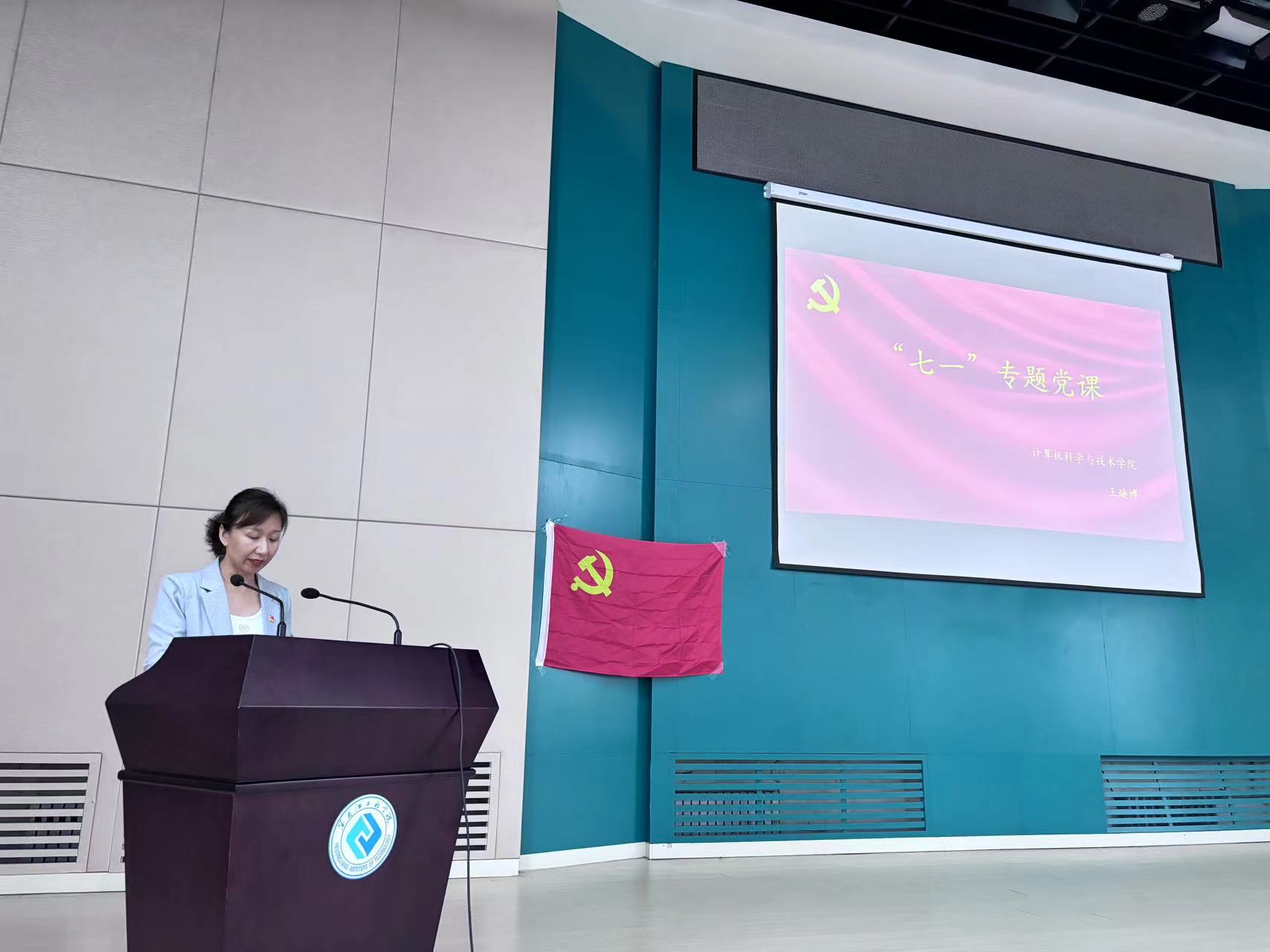 202407101026189562.jpg 202407101026189562.jpg