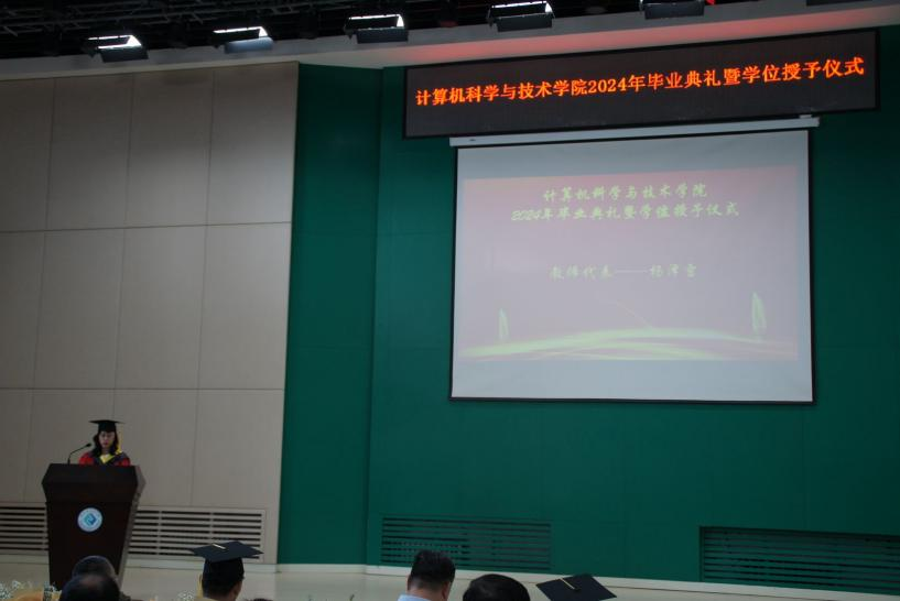 202406280925399207.png 202406280925399207.png