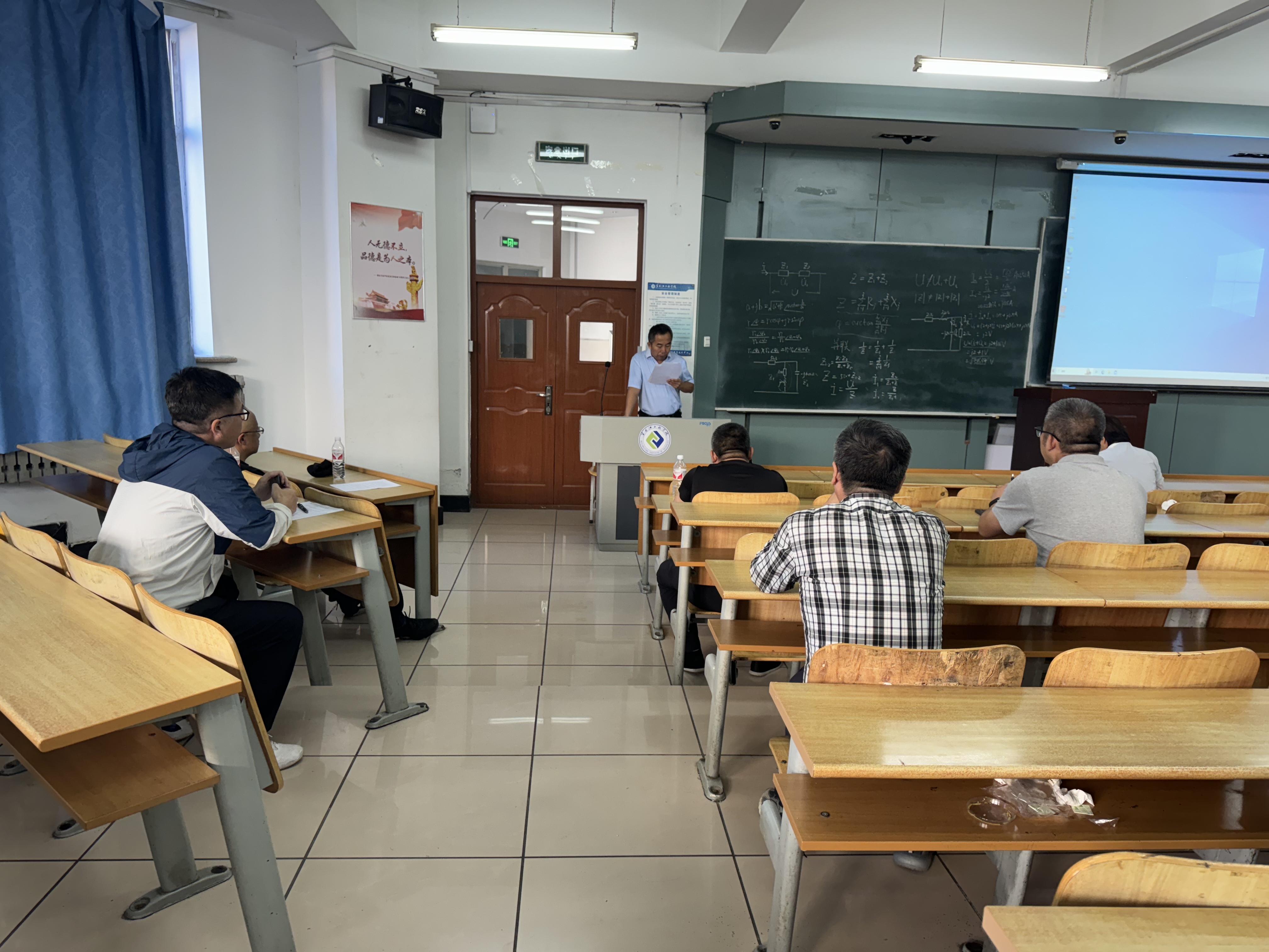 202409231538219549.jpg 202409231538219549.jpg